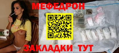 mdma Ипатово