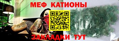 mdma Ипатово