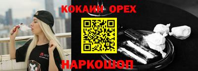 ALPHA-PVP Изобильный