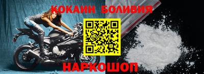 скорость Ирбит