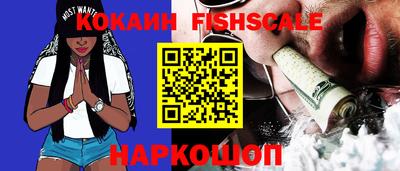 ALPHA-PVP Изобильный