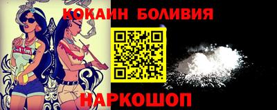 скорость Ирбит