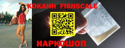 mdma Ипатово