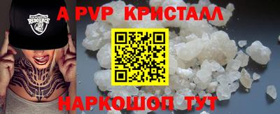 скорость Ирбит