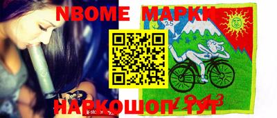 ALPHA-PVP Изобильный