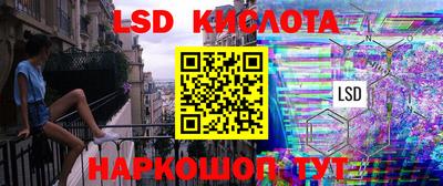 скорость Ирбит