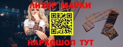 ALPHA-PVP Изобильный