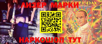 скорость Ирбит