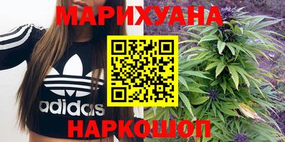 mdma Ипатово