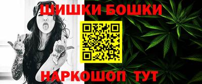 скорость Ирбит