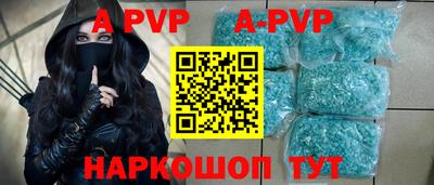 скорость Ирбит