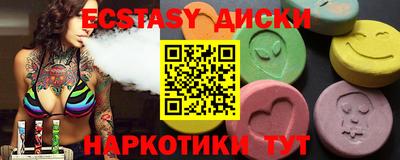 скорость Ирбит