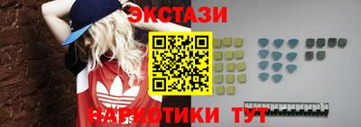 марихуана Кандалакша