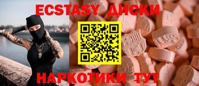 скорость Ирбит