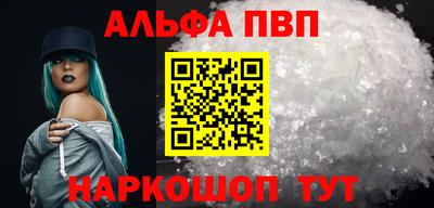 mdma Ипатово