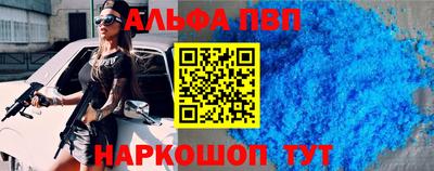 скорость Ирбит