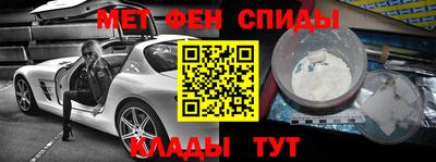 ALPHA-PVP Изобильный