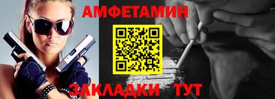 ALPHA-PVP Изобильный
