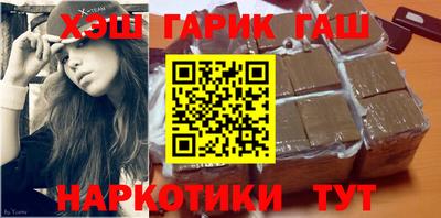 ALPHA-PVP Изобильный