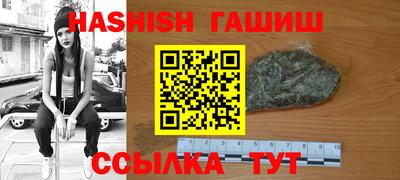 ALPHA-PVP Изобильный