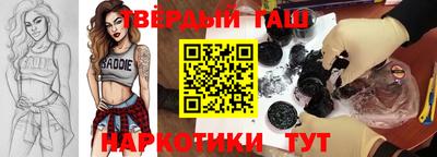 ALPHA-PVP Изобильный