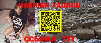 скорость Ирбит