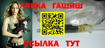 mdma Ипатово