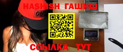 скорость Ирбит