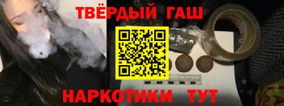 ALPHA-PVP Изобильный