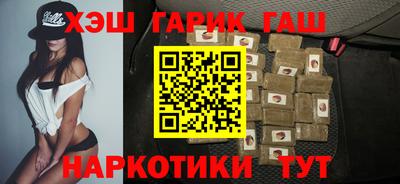 mdma Ипатово