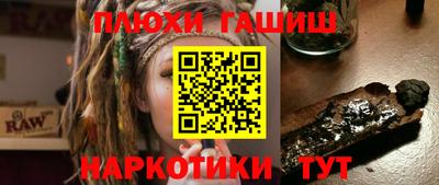 mdma Ипатово