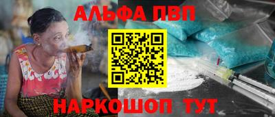 mdma Ипатово