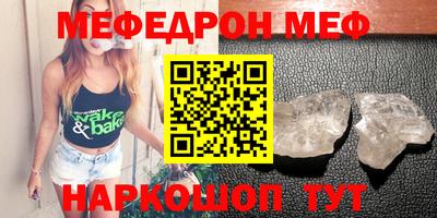ALPHA-PVP Изобильный