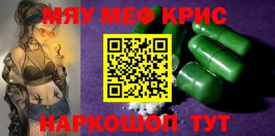 ALPHA-PVP Изобильный