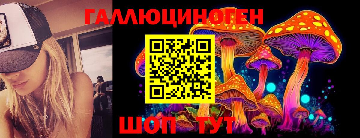 Марихуана  Гашиш  Купить закладку  Вход с VPN  Cocaine  Куйбышев  Меф МЯУ МЯУ кристаллы 